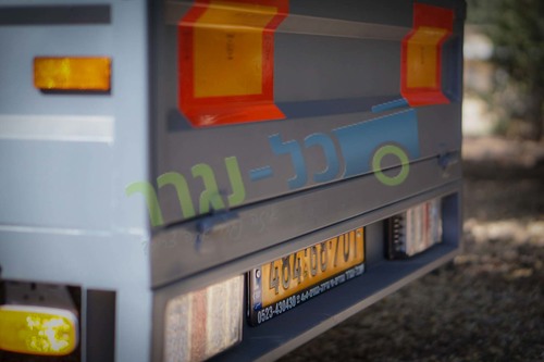 מחזיר אור לנגרר קטן מלבני - מדבקה 20X28 ס