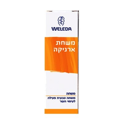 משחת ארניקה מבית WELEDA | מכילה 25 גרם | טבע זול