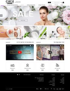 GIGI - קוסמטיקה טבעית >