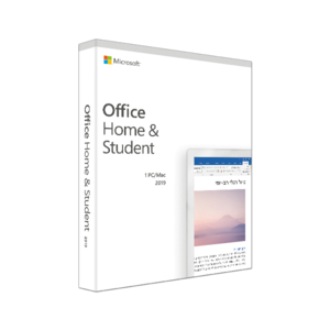 Office Home and Student 2019 Hebrew Medialess  -  FOR WIN 10, MacOS 10.12
