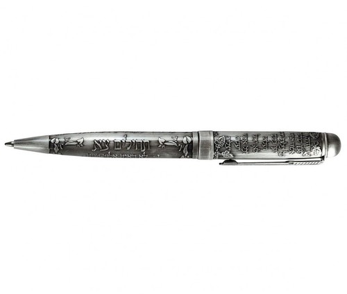 עט תהילים 