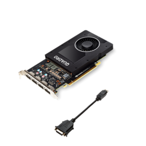 NVIDIA Quadro P2000 5GB GDDR5 PCIE 3.0 X16