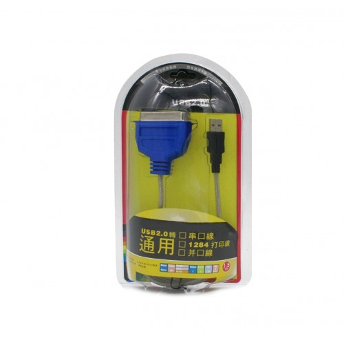כבל USB ל- 1284 (PARALLEL)בבליסטר