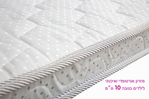 מזרון ספוג לילדים 