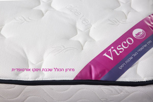 מזרון איכותי לילדים