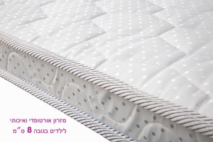 מזרון ספוג לילדים איכותי