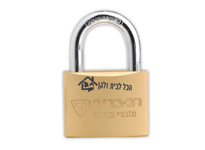 מנעול תלייה פליז 30 א רב בריח