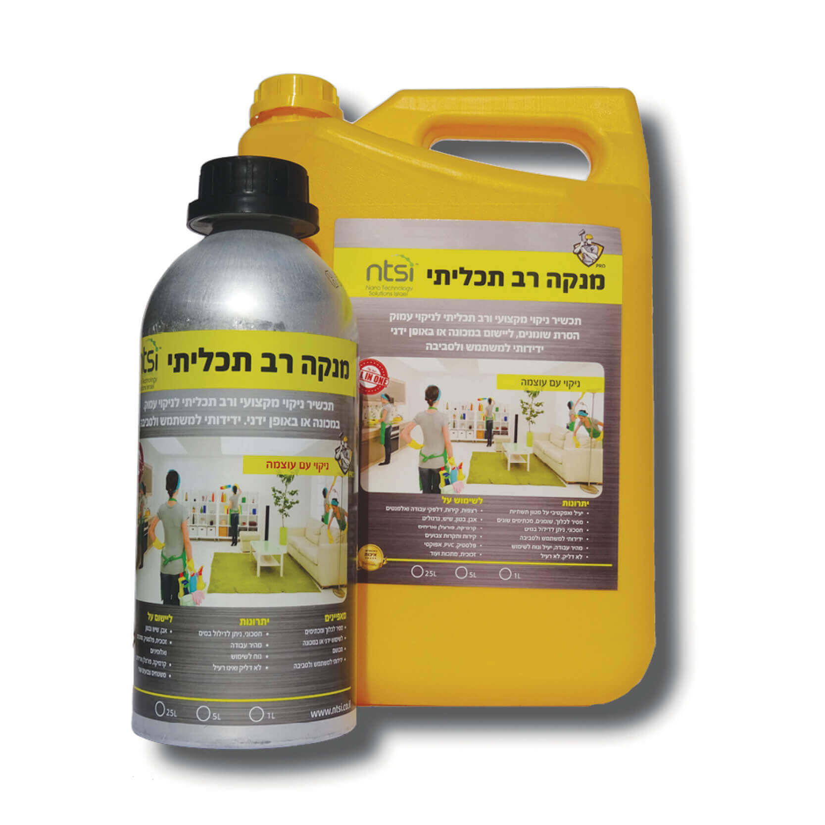 מנקה רב תכליתי 1 ל