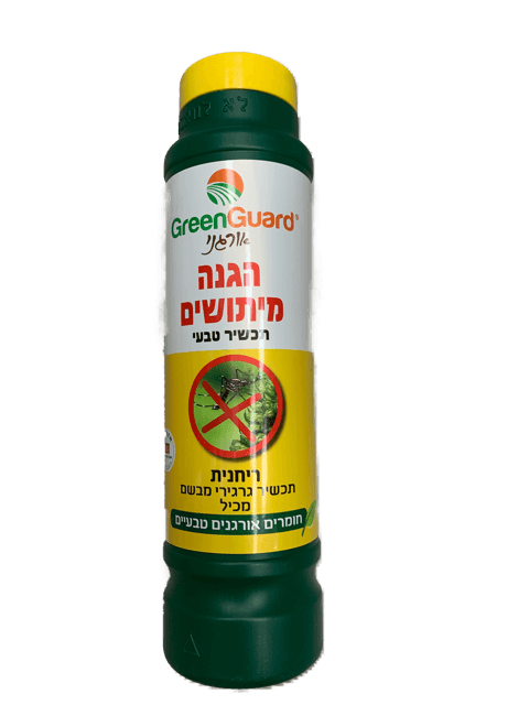 תכשיר טבעי ליתושים לגינה ובבית