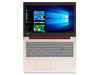 מחשב נייד Lenovo Ideapad 330-15IKBR 81DE00T0US