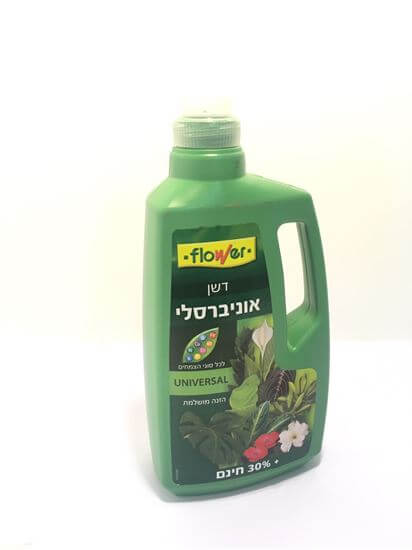 דשן אוניברסלי לכל סוגי הצמחים FLOWER