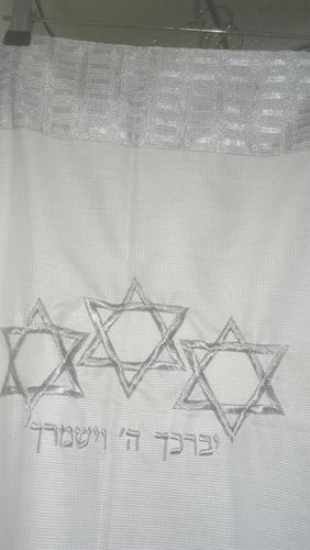 טלית עם עטרה עדינה ומגיני דויד דגם יהלום 2344433
