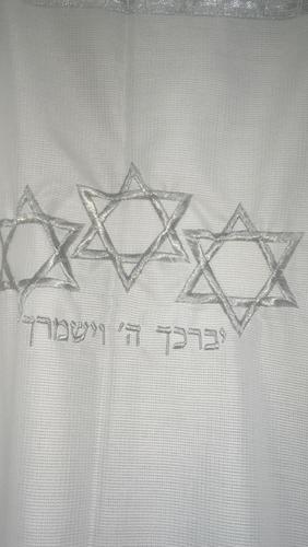 טלית עם עטרה עדינה ומגיני דויד דגם יהלום 2344433