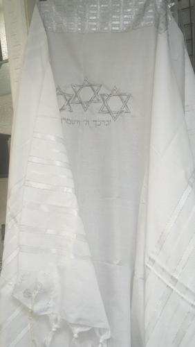 טלית עם עטרה עדינה ומגיני דויד דגם יהלום 2344433