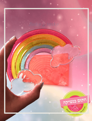 תבנית קשת בענן חתום בנשיקה