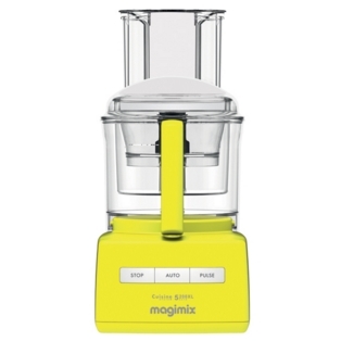 קערה למגימיקס ידית צהובה 5200XL Magimix-קערה גדולה בלבד 