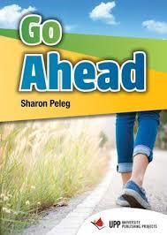 Go Ahead - Sharon peleg \ גו אהד UPP