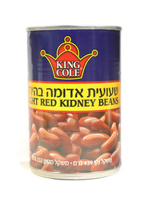 שעועית אדומה מוכנה לאכילה 439 גר