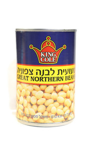 שעועית לבנה צפונית מוכנה לאכילה 439 גר