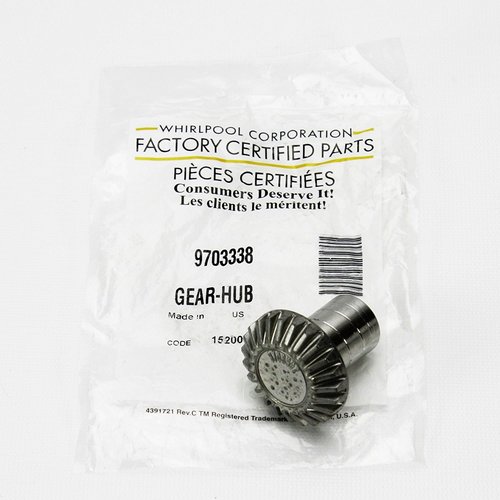 גלגל שיניים עבור Kitchenaid KP2670 עבור דיגמי 5ליטר ו6 ליטר 9703338