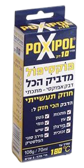 מתכתי