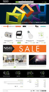 ניסקו  > חשמל ותאורה