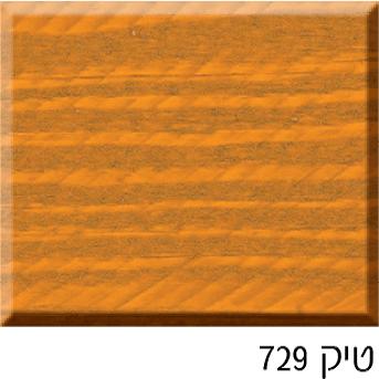 בונדקס אקסטרה 2.5 ליטר BONDEX EXTRA