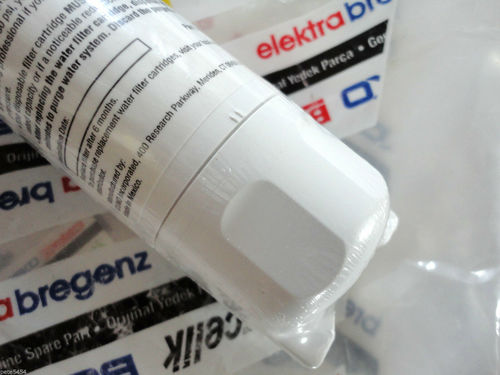 מסנן מים מקורי BEKO KQD136 BLOMBERG