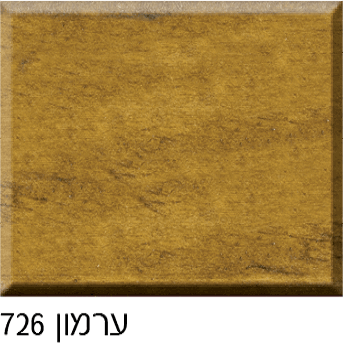 צבע עץ מגן חצי שקוף BONDEX בונדקס 2.5 ליטר