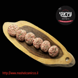 קבאב 100% טלה  
