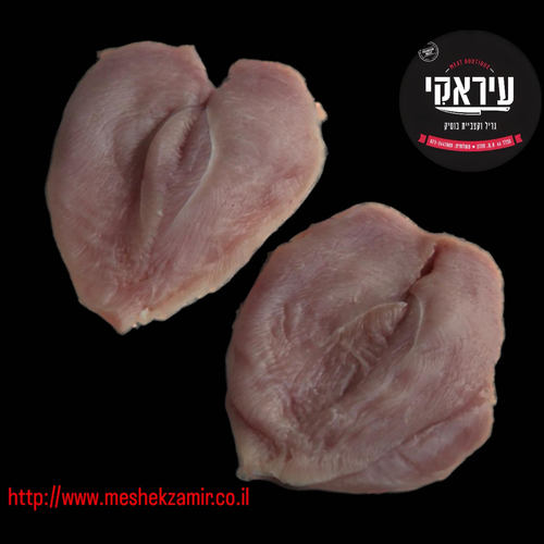 חזה פרוס לגריל