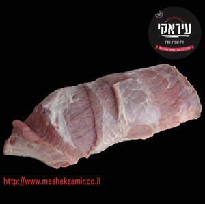 מטהמברה