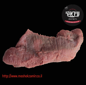 וסיו/ פלנק סטייק