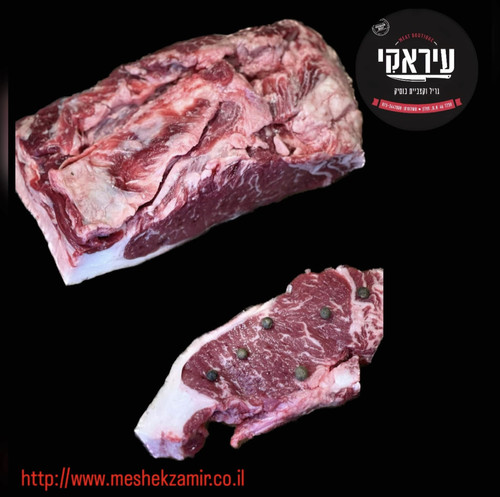 סינטה סירליין (עגל)