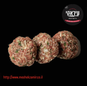 קבב ערבי