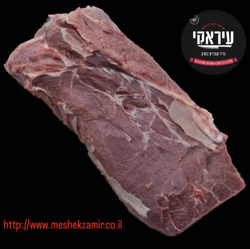 צלי כתף עגל מס 5  נמכר כנתח שלם  הכי קרוב להזמנת הלקוח 