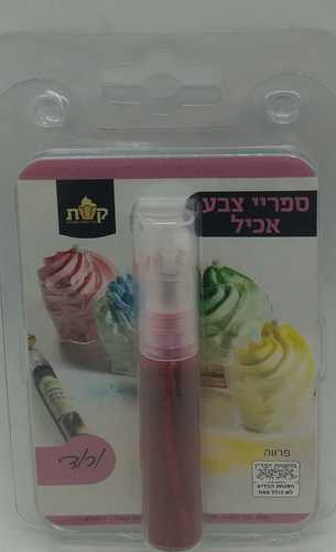 ספריי אכיל ורוד 6 מ''ל