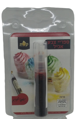 ספריי אכיל אדום 6 מ''ל