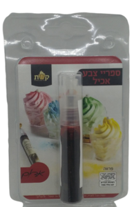 ספריי אכיל אדום 6 מ