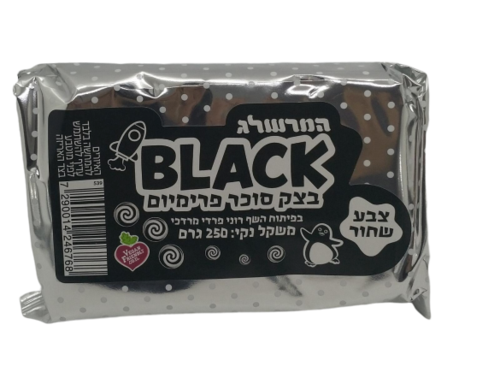 בצק סוכר פרימיום שחור 250 גרם