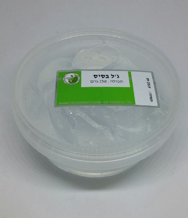 ג'ל בסיס | 250 גרם | המילניום