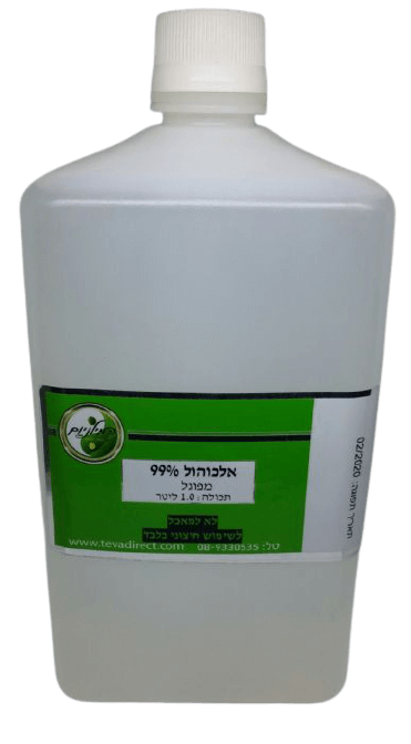 אלכוהול 99% איכותי לחיטוי וניקוי ידיים או משטחים תעשייתים | משמיד חיידקים, וירוסים ובקטריות | 1 ליטר