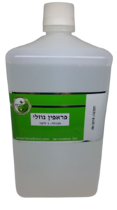 שמן פראפין | 1 ליטר | המילניום