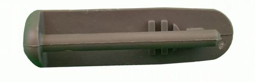 סופית למסילה אחורית למדיח SMART/DVIF430,Blomberg
