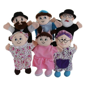 משפחה דתית לתיאטרון בובות
