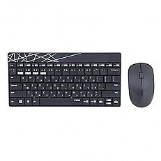 סט מקלדת + עכבר אלחוטי RAPOO 8000MB E.H