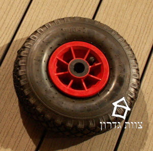 גלגל פלסטיק קוטר 260 מ
