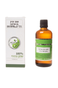 שמן קיק אורגני | 500 מ"ל | המילניום