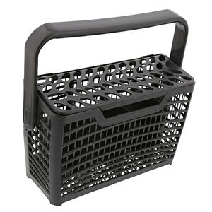 סלסלת סכום למדיח כלים AEG / ELECTROLUX / ZANUSSI 