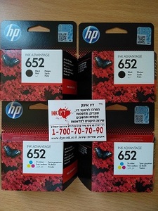 2 זוגות ראשי דיו מקוריים HP 652 F6V25AE+F6V24AE